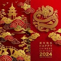 content chinois Nouveau année 2024 le dragon zodiaque signe vecteur