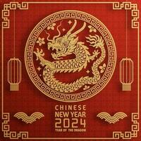 content chinois Nouveau année 2024 année de le chinois dragon zodiaque vecteur