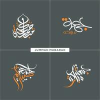 jummah mubarak calligraphie Traduction béni Vendredi ensemble vecteur