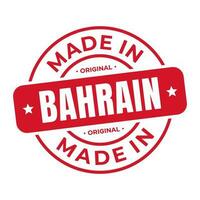 fabriqué dans Bahreïn timbre logo icône symbole conception. joint nationale original produit badge. vecteur illustration