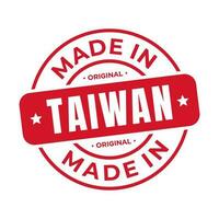 fabriqué dans Taïwan timbre logo icône symbole conception. joint nationale original produit badge. vecteur illustration