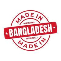 fabriqué dans bangladesh timbre logo icône symbole conception. joint nationale original produit badge. vecteur illustration