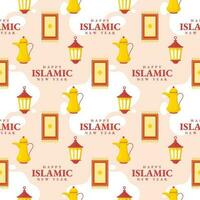 content islamique Nouveau année sans couture modèle conception plat illustration avec les musulmans éléments dans modèle main tiré vecteur