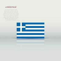 Grèce drapeau icône dans plat style. nationale signe vecteur illustration. politique affaires concept.