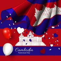 bonne fête nationale cambodge. bannière, carte de voeux, conception de flyer. conception de modèle d'affiche vecteur