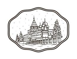 Monastère Ipatiev à Kostroma en hiver vecteur