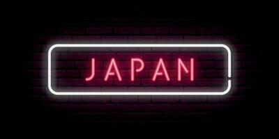 Japon néon enseigne. embrasé bannière. vecteur