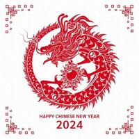 content chinois Nouveau année 2024. chinois dragon rouge zodiaque signe sur blanc Contexte pour carte conception. Chine lunaire calendrier animal. vecteur eps10.