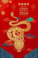 content chinois Nouveau année 2024. chinois dragon or zodiaque signe sur rouge Contexte pour carte conception. Chine lunaire calendrier animal. Traduction content Nouveau année 2024. vecteur eps10.