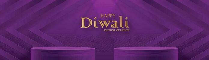 diwali ou deepavali 3d podium rond étape style pour le Indien Festival de lumières vecteur