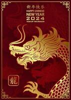content chinois Nouveau année 2024 zodiaque signe année de le dragon vecteur
