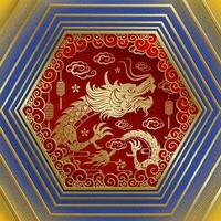 content chinois Nouveau année 2024 dragon zodiaque signe, avec or papier Couper art et artisanat style sur Couleur Contexte vecteur