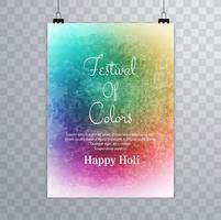 Joyeux festival de holi. design de brochure holi blanc vecteur