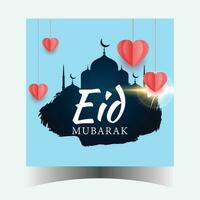 carte eid mubarak vecteur