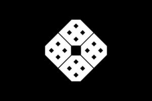abstrait rectangle diamant nœud logo. cube vecteur Icônes. noir cube Icônes. vecteur carré infini logo