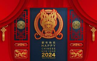 content chinois Nouveau année 2024 le dragon zodiaque signe vecteur