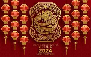 content chinois Nouveau année 2024 le dragon zodiaque signe vecteur