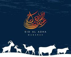 arabe calligraphique texte de eid Al adha mubarak pour le musulman fête. eid Al adha Créatif conception islamique fête pour imprimer, carte, affiche, bannière etc. vecteur