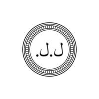 Liban devise symbole, libanais livre icône, lbp signe. vecteur illustration