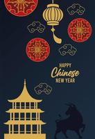 Carte de lettrage joyeux nouvel an chinois avec silhouette de boeuf et château vecteur