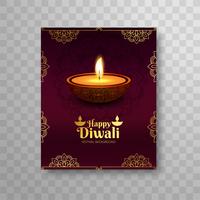 Brochure lumineuse colorée moderne de diwali vecteur