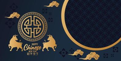 carte de joyeux nouvel an chinois avec des bœufs dorés sur fond bleu vecteur