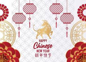 Carte de lettrage joyeux nouvel an chinois avec bœuf doré et lampes sur fond gris vecteur
