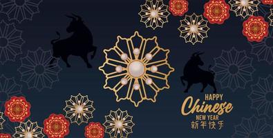 Carte de joyeux nouvel an chinois avec des bœufs et des fleurs sur fond bleu vecteur
