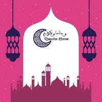 carte ramadan kareem avec lanternes et taj mahal vecteur