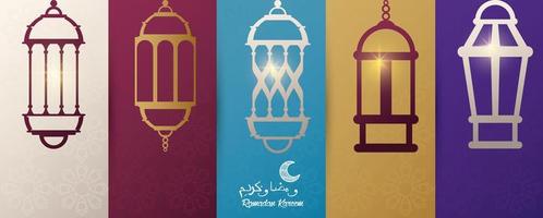 carte ramadan kareem avec lanternes suspendues vecteur