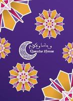 carte de célébration ramadan kareem avec mandalas vecteur