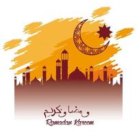 carte ramadan kareem avec lune et taj mahal vecteur