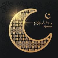 carte de célébration ramadan kareem avec lune dorée vecteur