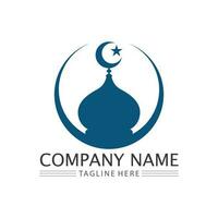 islamique icône et ramadhan logo conception vecteur graphique signe