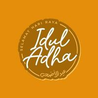 selamat hari raya idiot adha traduit à eid Al adha moubarak. typographie vecteur