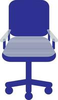 illustration de roulant chaise dans icône pour séance. vecteur
