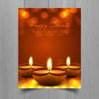 Belle joyeux diwali diya festival de lampe à huile modèle brochure vecteur