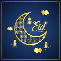 fond eid mubarok avec élément islamique vecteur