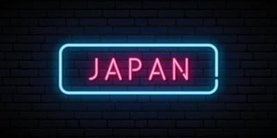 enseigne au néon du Japon vecteur