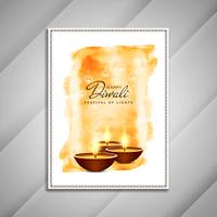 Abstrait Happy Diwali brochure design vecteur