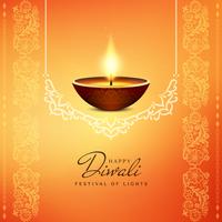 Abstrait religieux joyeux Diwali vecteur