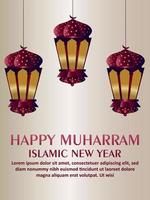 festival islamique joyeux festival de fête de muharram flyer avec lanterne dorée vecteur