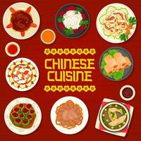 chinois cuisine restaurant affiche avec asiatique nourriture vecteur