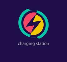 Créatif mise en charge station logo conception. unique conception Couleur transitions. unique rond comestible électricité logo modèle. vecteur