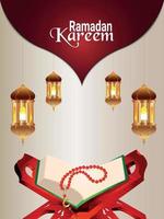 carte de voeux de célébration du festival islamique ramadan kareem vecteur