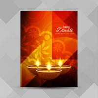 Modèle de conception de brochure religieuse Happy Diwali abstraite vecteur