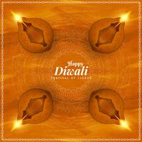 Résumé fond de festival indien heureux Diwali vecteur