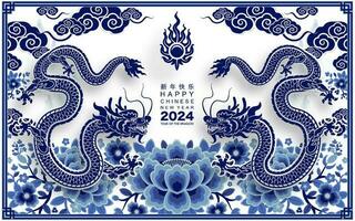 ---content chinois Nouveau année 2024 le dragon zodiaque signe vecteur