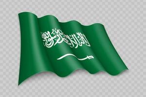 3d réaliste agitant drapeau de saoudien Saoudite vecteur