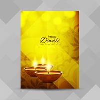 Modèle de conception de brochure abstrait joyeux Diwali vecteur